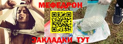 гидропоника Краснокаменск