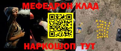 гидропоника Краснокаменск