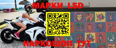 мяу мяу мука Краснодар