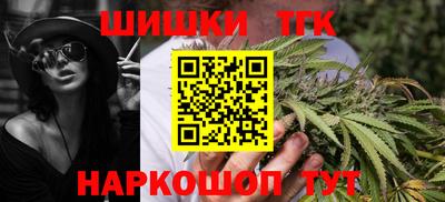 крисы Краснознаменск