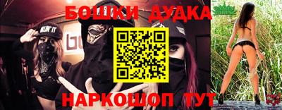 гидропоника Краснокаменск
