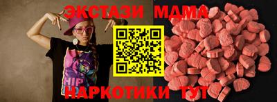 гашиш Шахты
