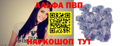мяу мяу мука Краснодар