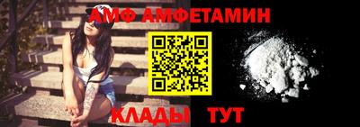 крисы Краснознаменск