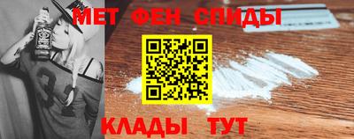 крисы Краснознаменск