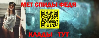 гидропоника Краснокаменск
