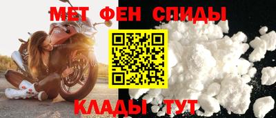 гидропоника Краснокаменск