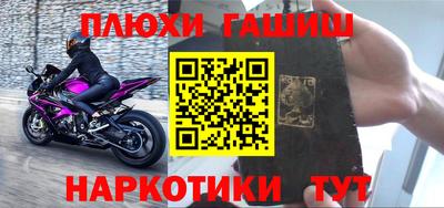 мяу мяу мука Краснодар