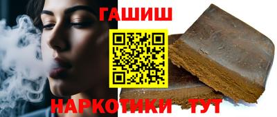 мяу мяу мука Краснодар