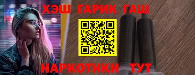 мяу мяу мука Краснодар