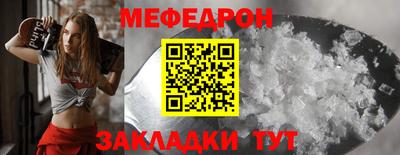 гидропоника Краснокаменск